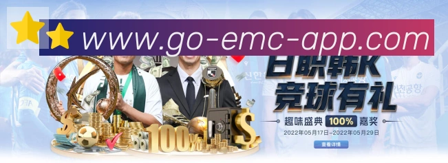 平台使命图